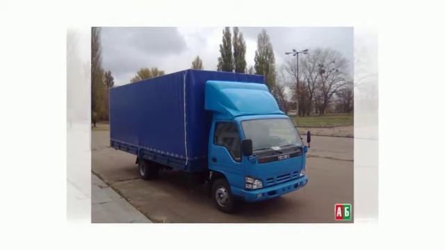 Форсаж Продаж грузовых авто по Украине Купить грузовую машину недорого черкассы смотреть онлайн