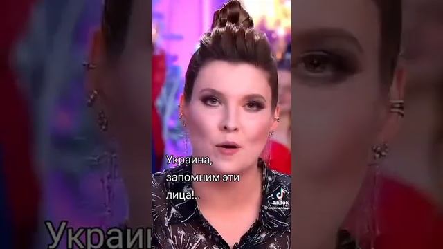 Какие отвратительные РОЖИ!!! Бал сатаны! смотреть онлайн