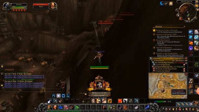 Fastest Way To Grind Laughing Skull Orcs Reputation on World of Warcraft Retail - 1800 rep/7 minute смотреть онлайн