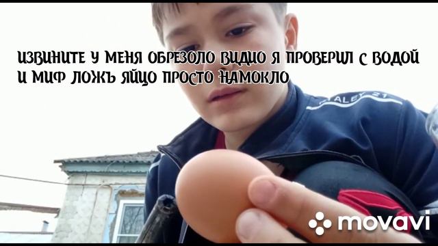 разрушаем 50 мифов за 24 часа смотреть онлайн