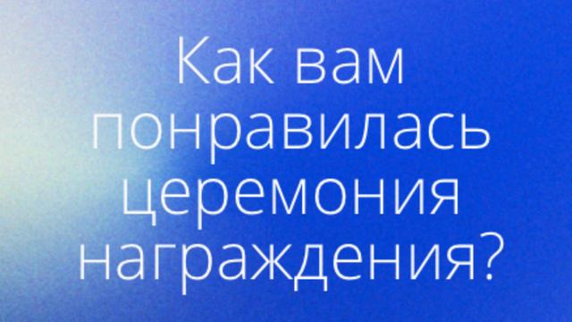 Гордость Земли Иркутской Наталья Гришина смотреть онлайн