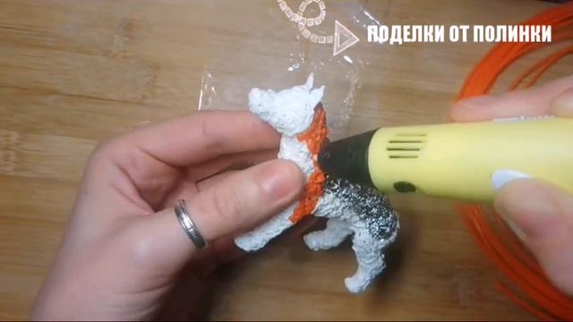 Собачка Хаски. 3d ручка смотреть онлайн