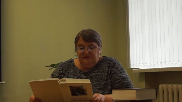 Павлюченко Марина Михайловна читает отрывок из повести Н.Очирова _Найдёныш_..mp4 смотреть онлайн