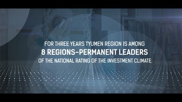 Tyumen region смотреть онлайн