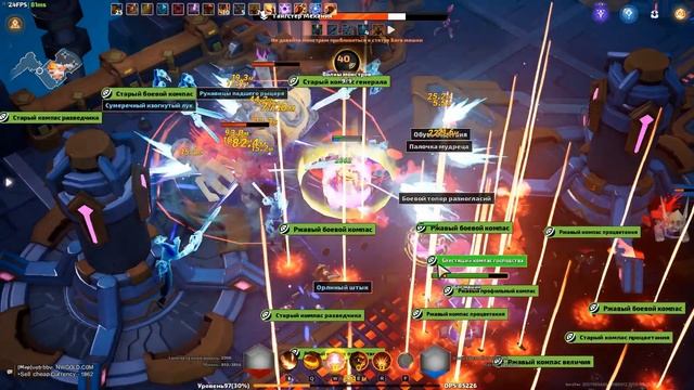 Torchlight: Infinite Как СКОПИРОВАТЬ билд?