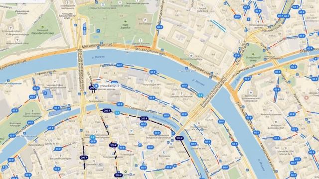 В Москву на машине или на поезде? смотреть онлайн