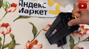 Подробная видеоинструкция ? как заменить картридж в принтере Xerox WorkCentre 3025 /