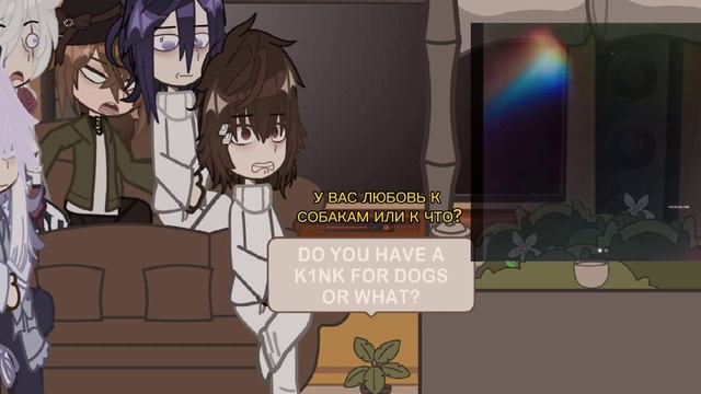 BSD REACT TO EACH OTHER (1/5) / Credits in description / short as shit / dazai slander / eng/ rus/ смотреть онлайн