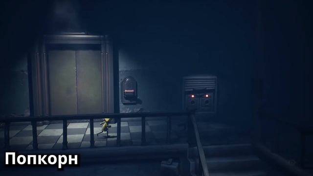 Гайд по достижениям - Little Nightmares 2 - Глава 3 смотреть онлайн