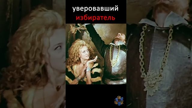 На дурака не нужен нож - ему немного подпоёшь и делай с ним что хошь! смотреть онлайн