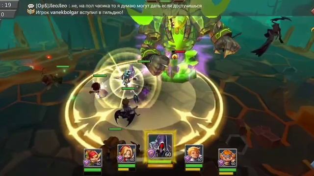 Заводная Кукла | 6 Стадия | Прохождение | Lords Mobile