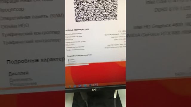 Системный блок AeroCool смотреть онлайн