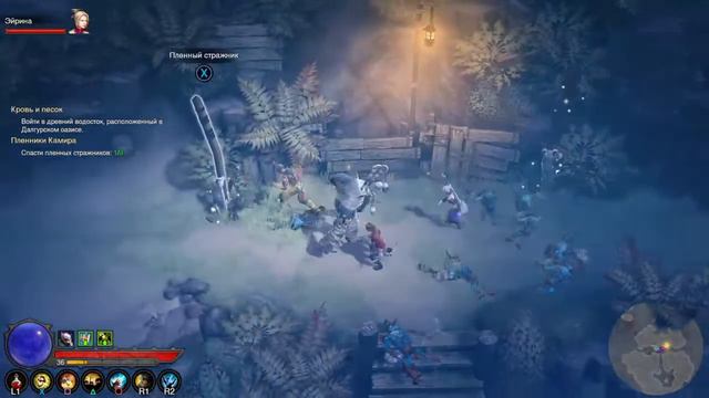 Diablo 3 | Сюжетка | Колдун | Акт 2 | Часть 2 смотреть онлайн