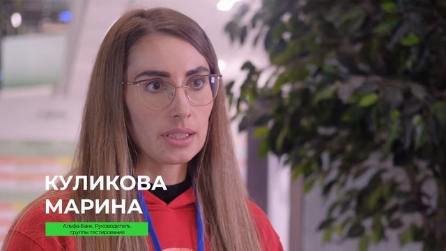 Итоговое видео с конференции Merge смотреть онлайн