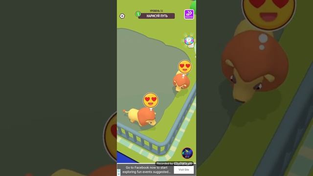 Zoo - Happy Animals НАРИСУЙ ПУТЬ уровень 31 смотреть онлайн