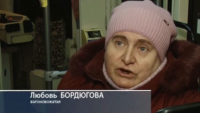 Колонна ростовских трамваев попала в ледяной плен смотреть онлайн