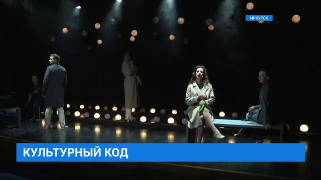 Спектакль-концерт «Дорога в облака». Сюжет ТК АИСТ смотреть онлайн