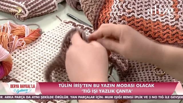 Летняя сумочка с крючком из Alize Cotton Gold Plus и Alize Cotton Gold Batik смотреть онлайн