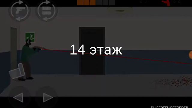 Сори было мало процентов смотреть онлайн