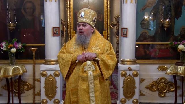 Слово епископа Георгиевского и Прасковейского Гедеона смотреть онлайн