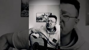 Глупая девочка на гитаре