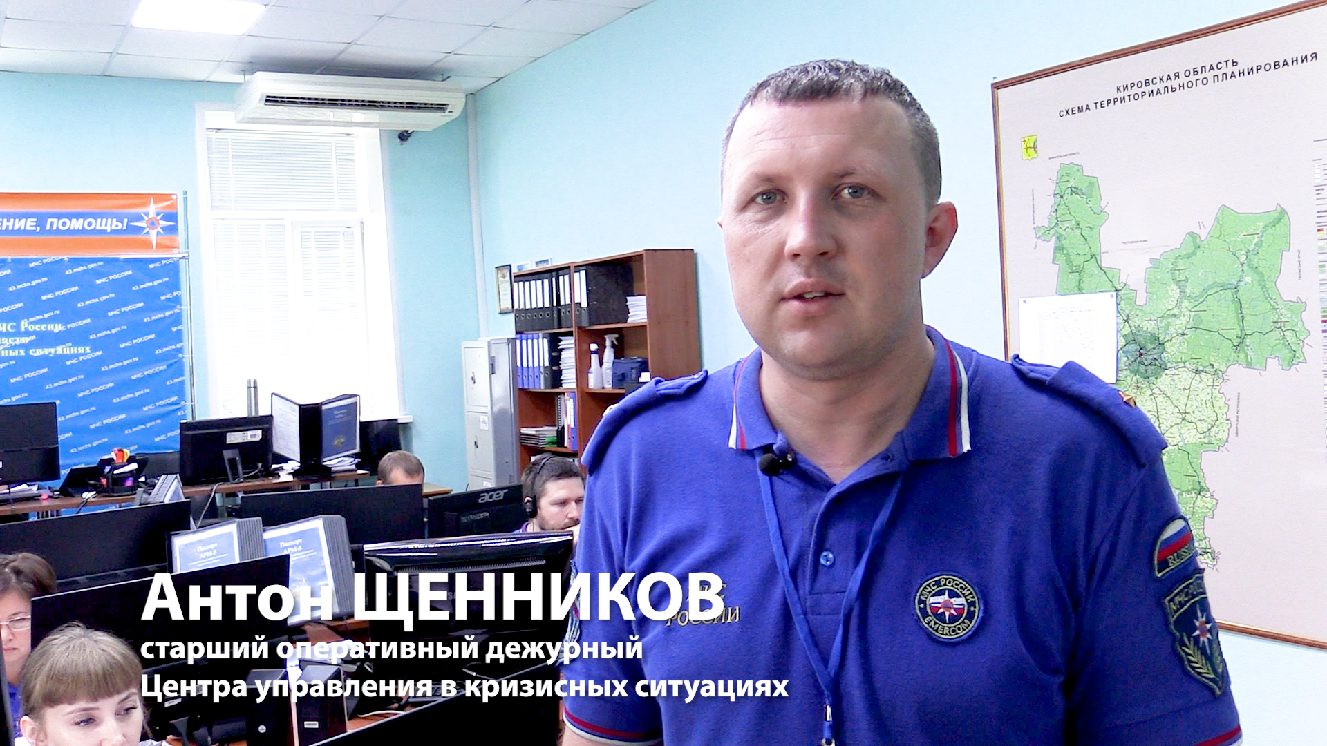 Обзор оперативных событий за выходные дни 1 - 2 июля 2023 смотреть онлайн