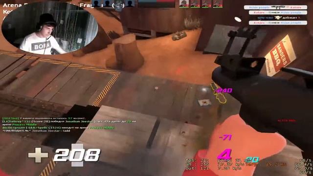 Stream team fortress 2 смотреть онлайн