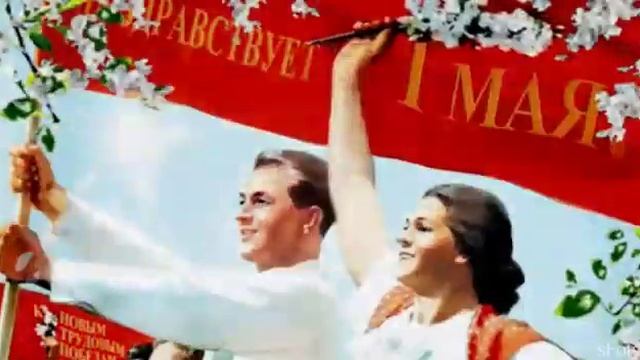 10 мая 2018 г. смотреть онлайн