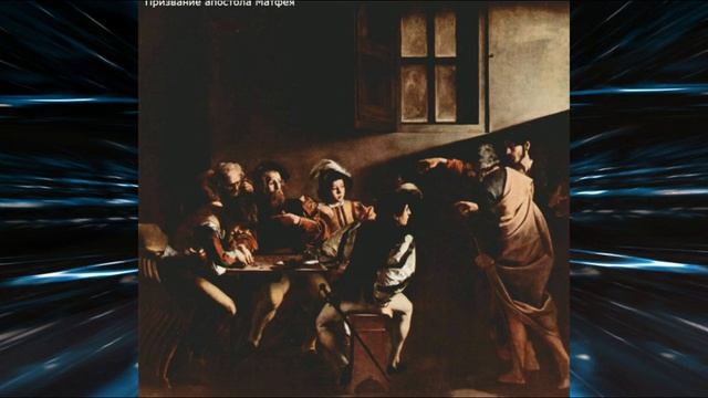 Е. Жаринов; И. Кленская — Страсти по Иоанну / по Матфею Баха • Лабиринты смотреть онлайн