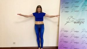 Как делать волну животом?