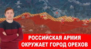В Украине начались «разборки» международных преступных группировок