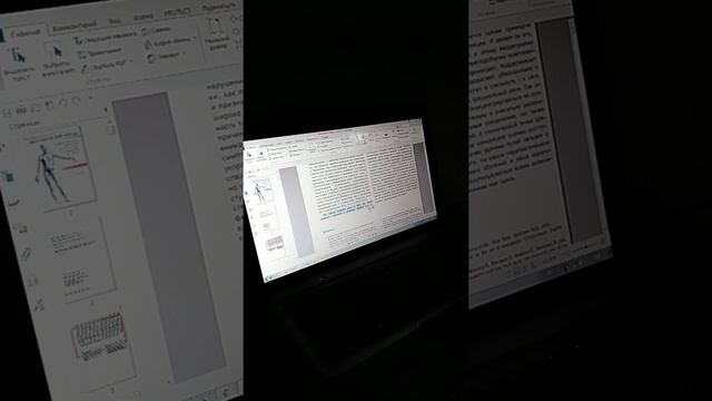 Клэр Дэвис, Д.Тревел, Д. Симонс, К. Левит и все, все, все. смотреть онлайн