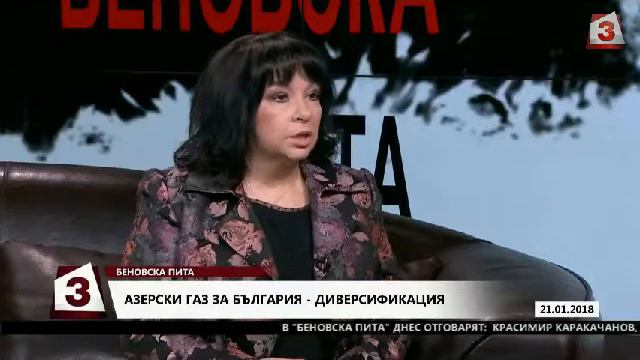 "Беновска пита" на 21.01.2018 - гост Теменужка Петкова смотреть онлайн