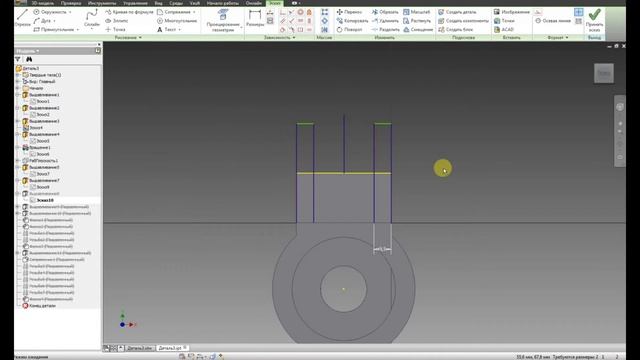 Autodesk Inventor - Механизм переключения скоростей - Деталь №3 - Цилиндр смотреть онлайн