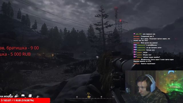 Прохождение Call of Duty: Modern Warfare Remastered (1 часть) [запись стрима] смотреть онлайн