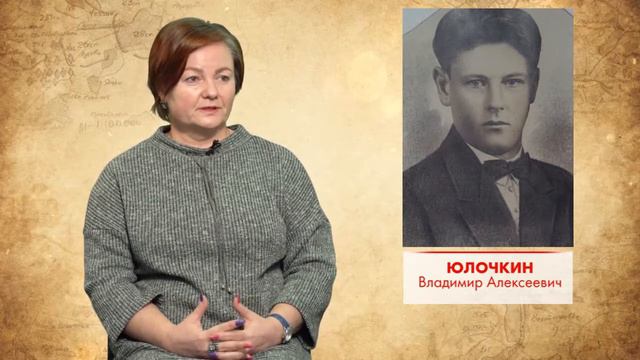 ПОМНИМ, чтобы ЖИТЬ. Ольга Евгеньевна СМИРНОВА смотреть онлайн