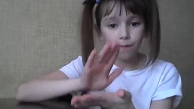 Творческий Путь