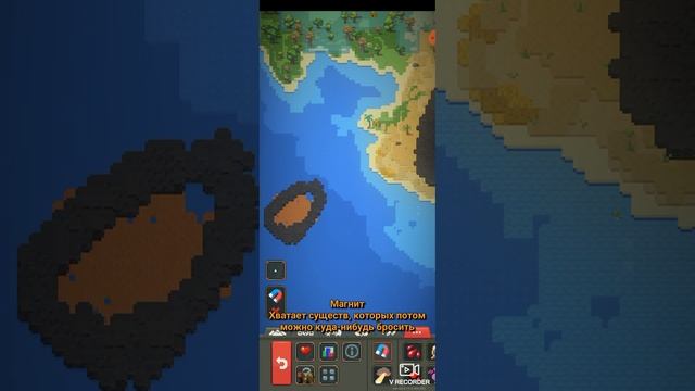 открываю достижения в ворлд бокс смотреть онлайн