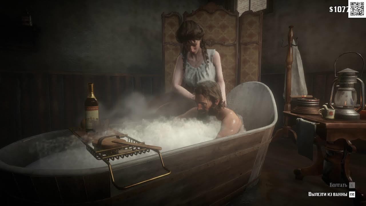 Red Dead Redemption 2 смотреть онлайн