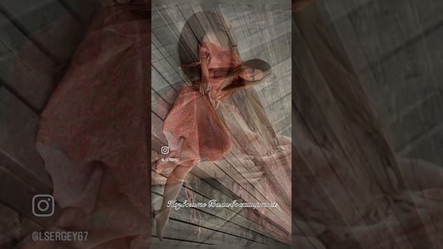 Позвольте Вами восхищаться (С. Логинов) смотреть онлайн