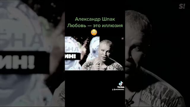 Умные слова! Жизненные! Что такое любовь? Какая бывает любовь? смотреть онлайн