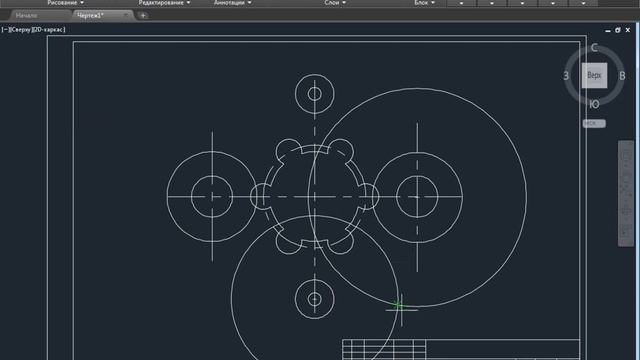 54 Чертеж в Автокад 2016, Вариант 26, построение сопряжений 2 смотреть онлайн