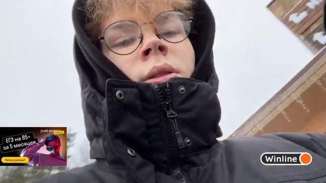 ЗИМНИЕ АТТРАКЦИОНЫ С ФРИКАМИ! БАЙОВЛ ШАДОУКЕК ФРУКТОЗКА ДЕСАУТ СТРОГО И ГАЕЧКА В ПАРКЕ АТТРАКЦИОНОВ смотреть онлайн