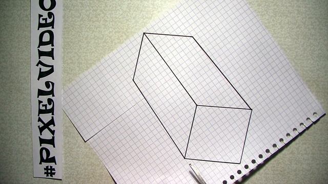 A very simple illusion everyone can draw #pixelvideo смотреть онлайн