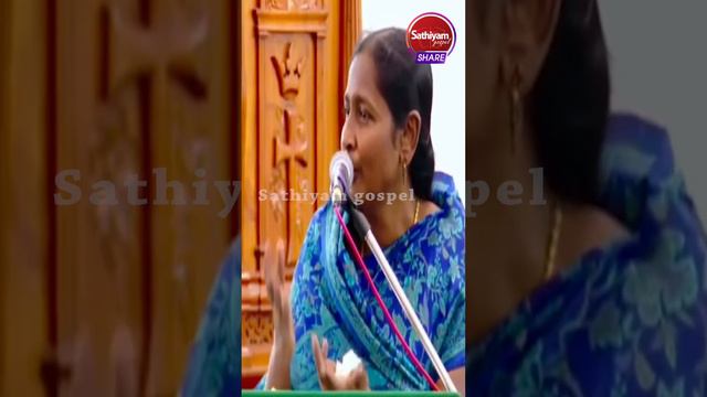 கடமைக்காக Bible வாசிக்காதிங்க | Sis Christina Robinson | Sathiyamgospel | 22 Mar 23 смотреть онлайн