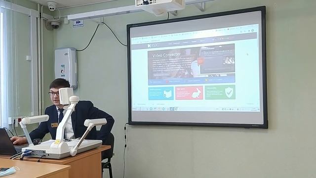 Видеомонтаж и YouTube для учителя