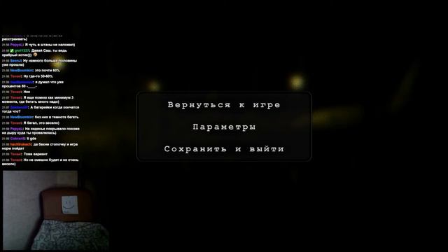 #6 Outlast. А я не боюсь!!! Я храбрый котик!! ;D смотреть онлайн