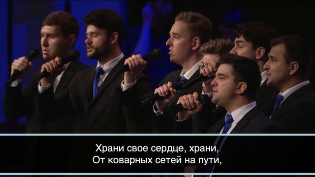 "Нет счастья на свете без Бога" / Slavic Youth Congress 2023 / пение братьев из г.Шарлотт смотреть онлайн