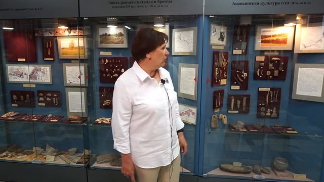 Ананьинская культура - 1 часть лекции «Железный век на территории Удмуртии» смотреть онлайн