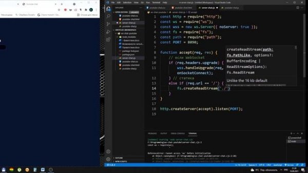 Чат на Java Script и NodeJS с применением протокола WebSocket. Часть 1